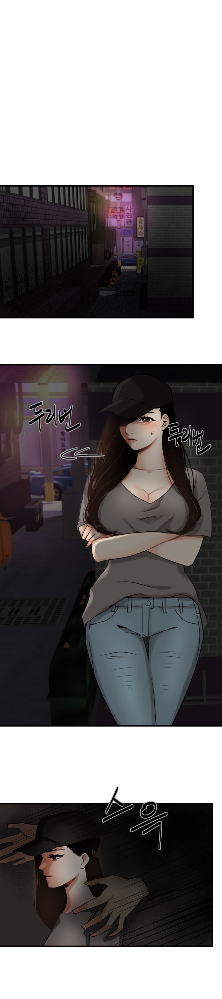 Goddess Of The Nation Raw Chapter 3 Page 17