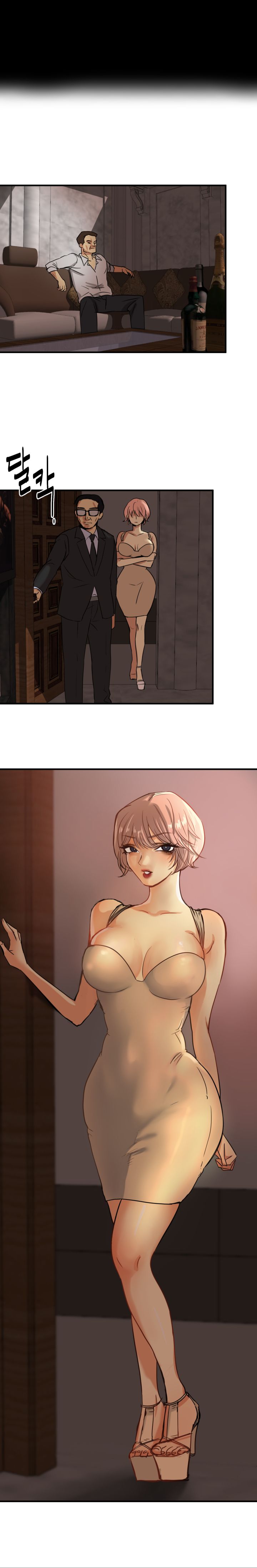 Goddess Of The Nation Raw Chapter 3 Page 4