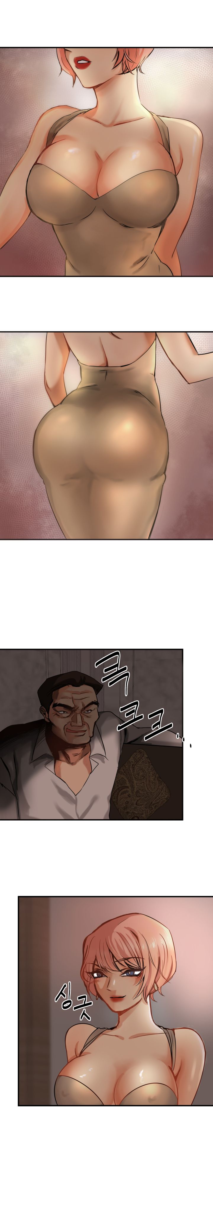 Goddess Of The Nation Raw Chapter 3 Page 5