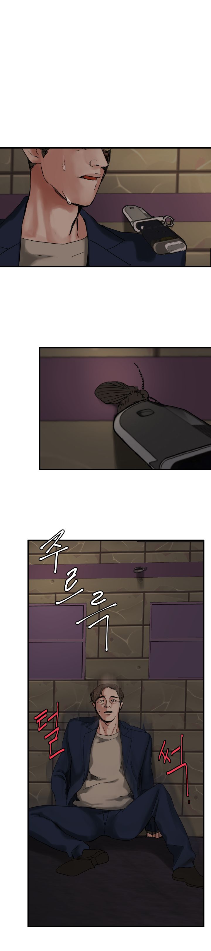 Goddess Of The Nation Raw Chapter 4 Page 22