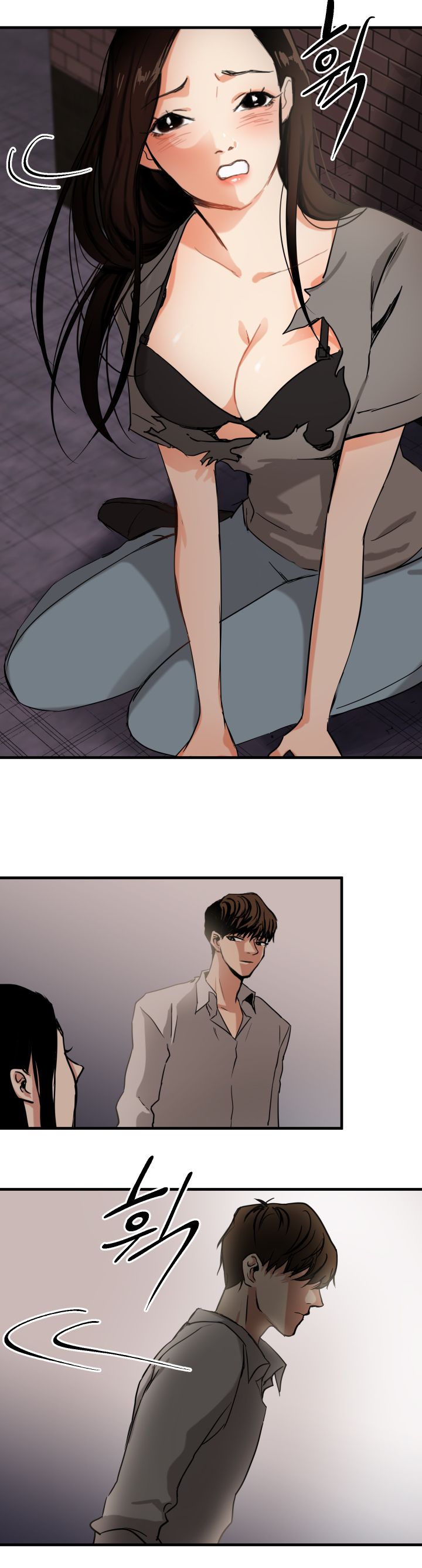 Goddess Of The Nation Raw Chapter 5 Page 2