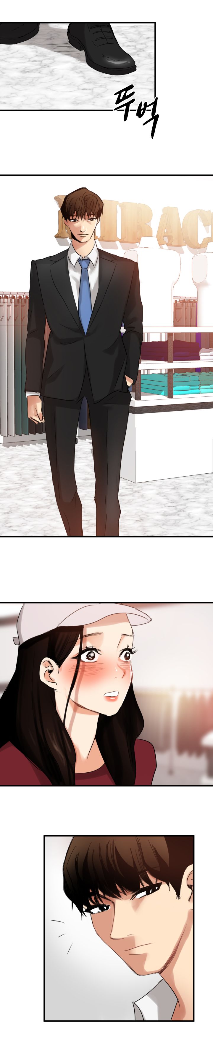 Goddess Of The Nation Raw Chapter 9 Page 14