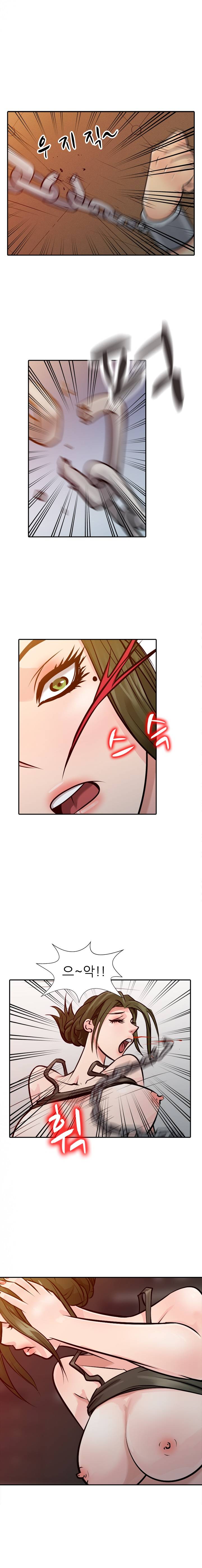 For You Raw Chapter 5 Page 9