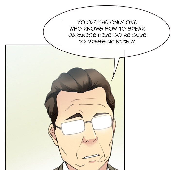 Tell Me You Love Me Chapter 1 Page 112