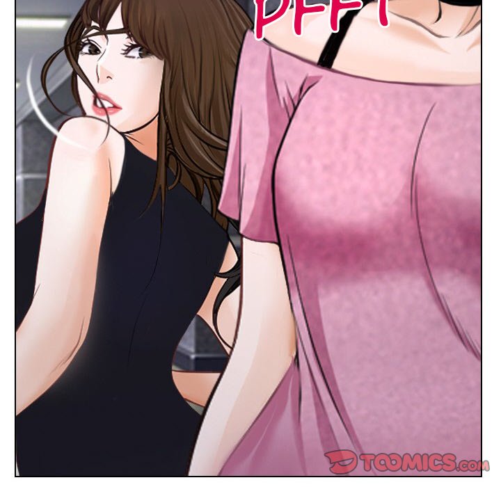 Tell Me You Love Me Chapter 12 Page 32
