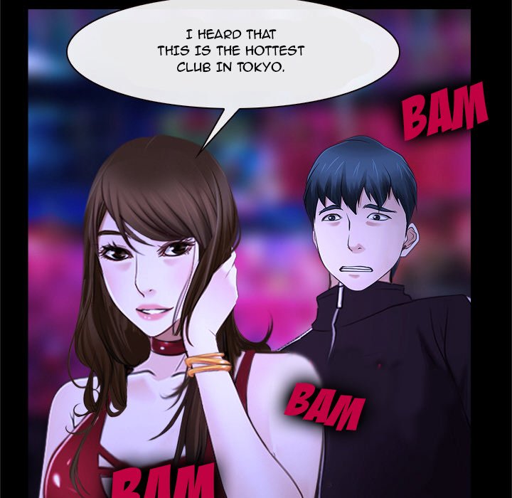 Tell Me You Love Me Chapter 13 Page 59