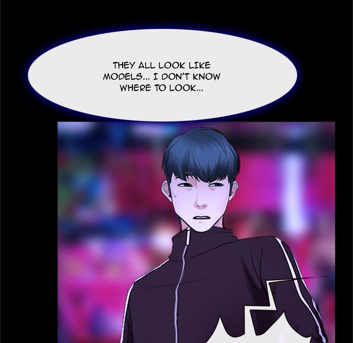 Tell Me You Love Me Chapter 13 Page 64