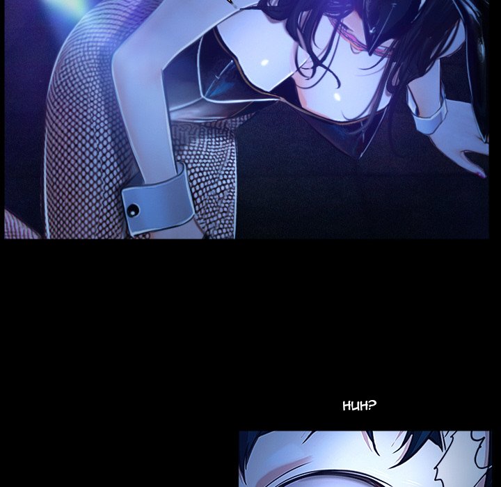 Tell Me You Love Me Chapter 14 Page 23