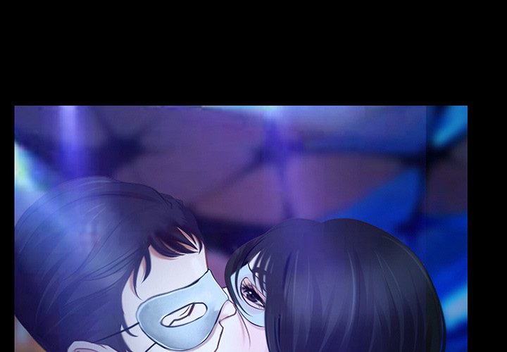 Tell Me You Love Me Chapter 15 Page 1