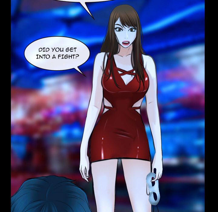 Tell Me You Love Me Chapter 15 Page 33