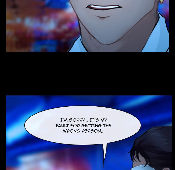Tell Me You Love Me Chapter 15 Page 51