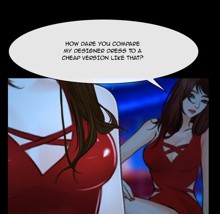 Tell Me You Love Me Chapter 15 Page 57