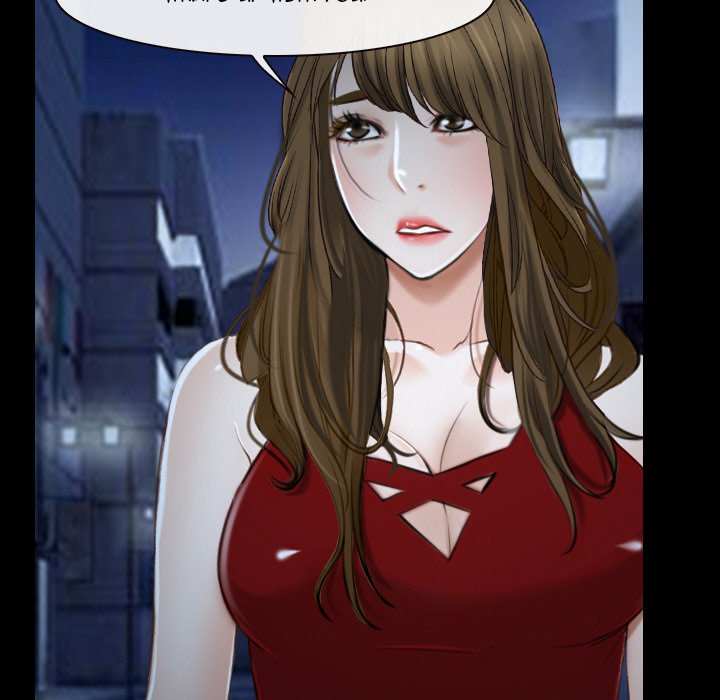 Tell Me You Love Me Chapter 16 Page 17