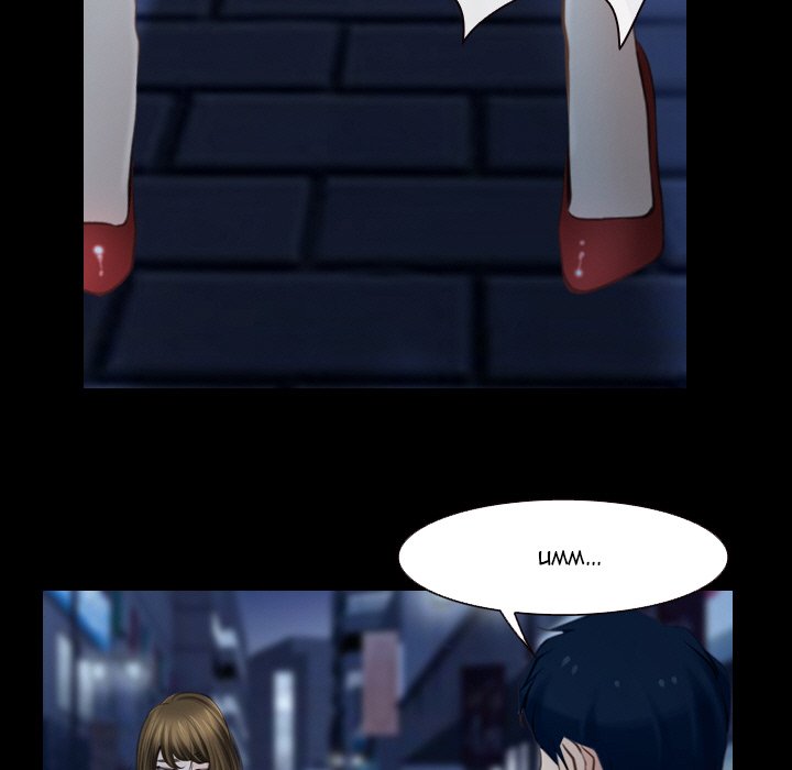 Tell Me You Love Me Chapter 16 Page 34