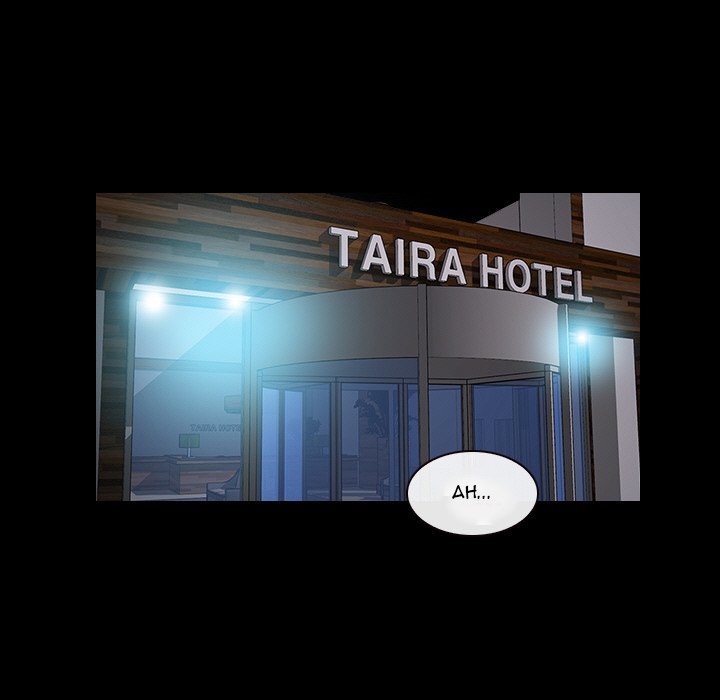 Tell Me You Love Me Chapter 16 Page 46