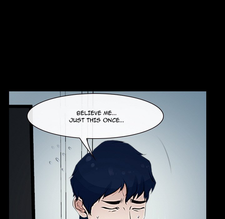 Tell Me You Love Me Chapter 17 Page 69