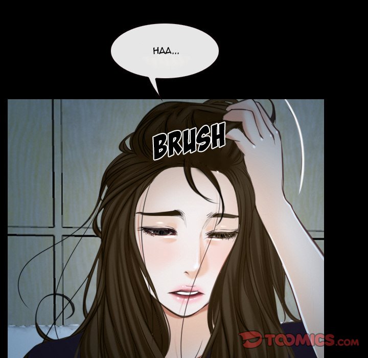 Tell Me You Love Me Chapter 17 Page 74
