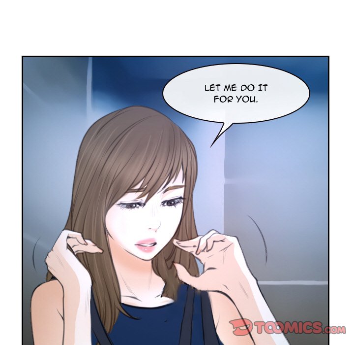 Tell Me You Love Me Chapter 18 Page 69