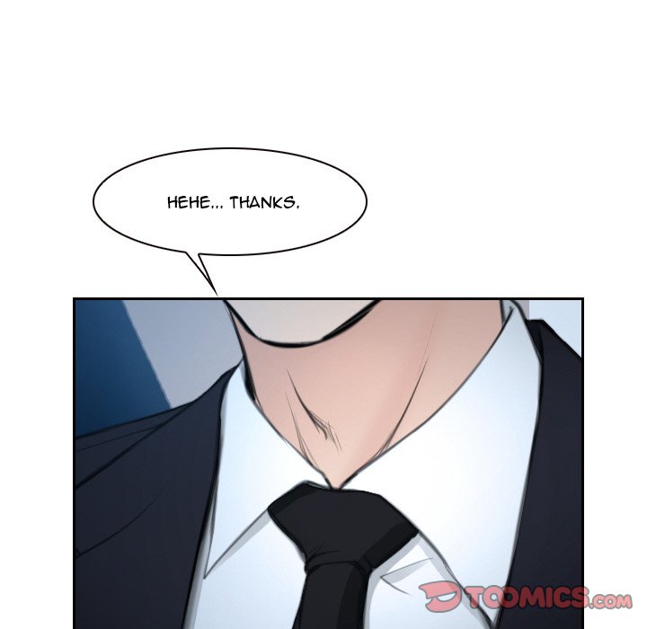 Tell Me You Love Me Chapter 18 Page 75