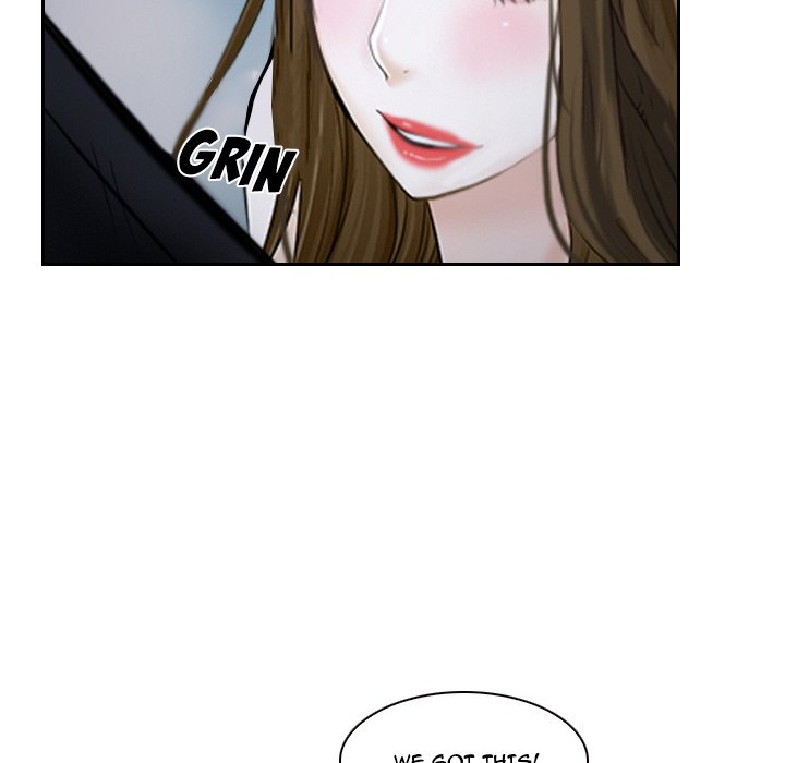 Tell Me You Love Me Chapter 18 Page 77