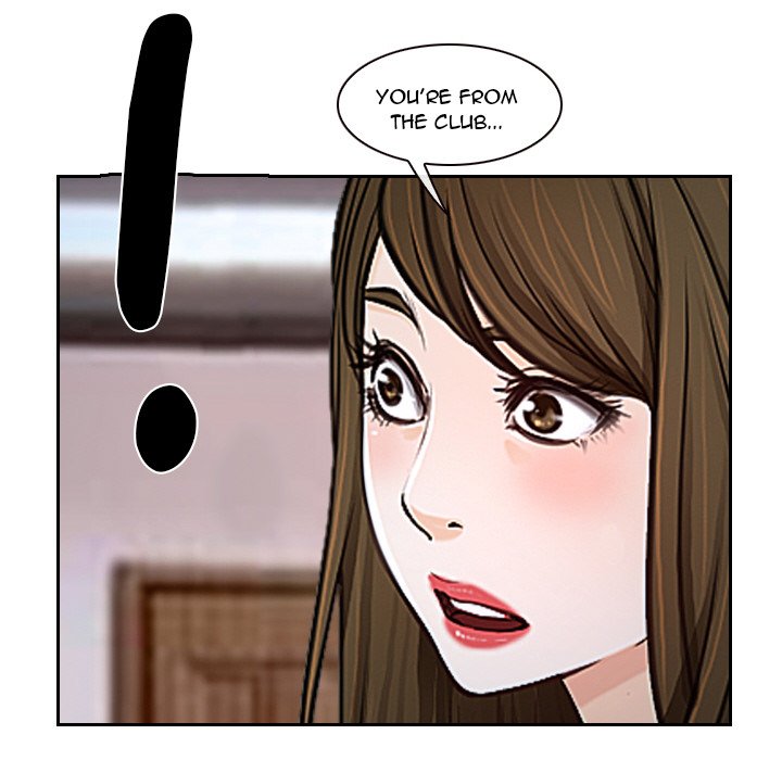Tell Me You Love Me Chapter 19 Page 5