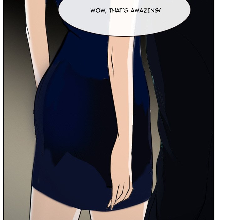 Tell Me You Love Me Chapter 19 Page 68