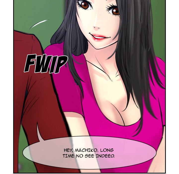 Tell Me You Love Me Chapter 19 Page 73