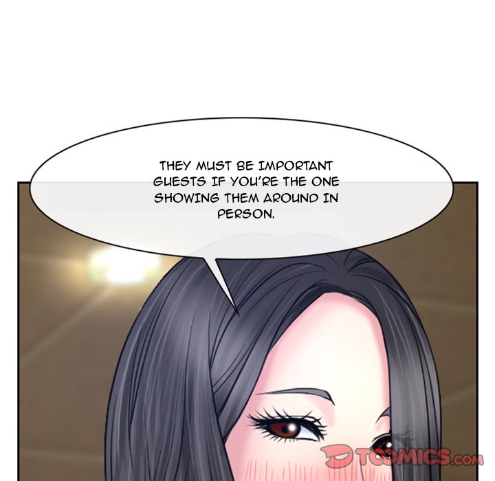 Tell Me You Love Me Chapter 19 Page 81