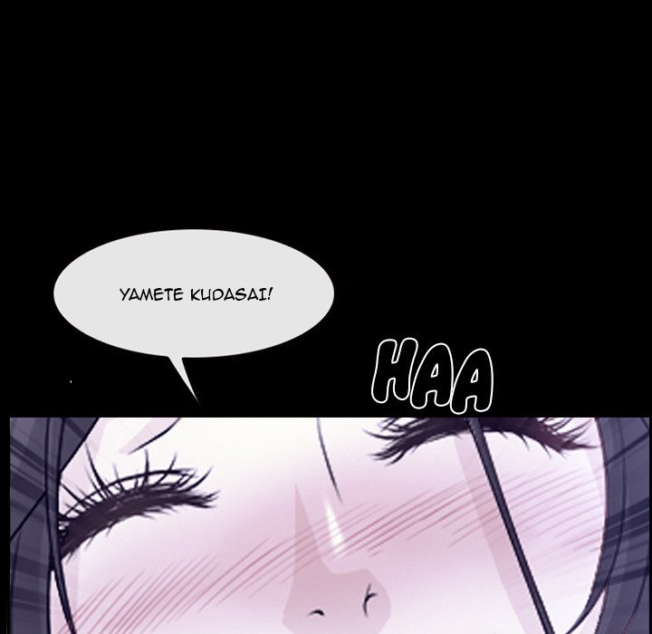 Tell Me You Love Me Chapter 19 Page 94