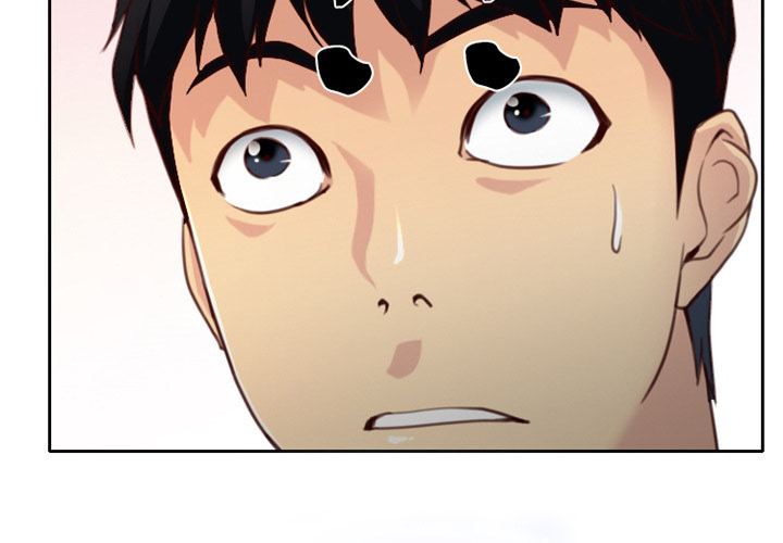 Tell Me You Love Me Chapter 2 Page 3