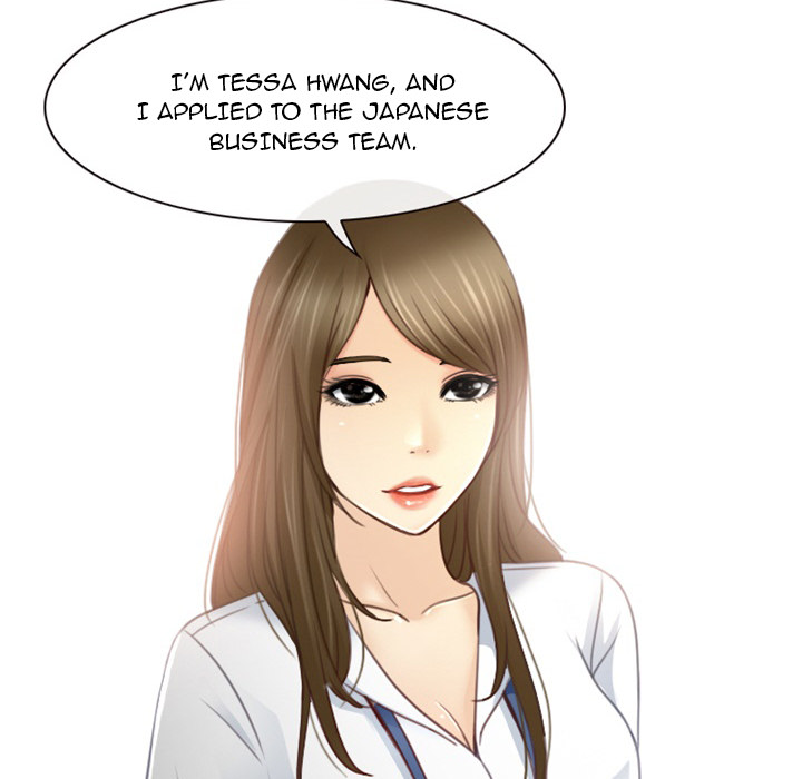 Tell Me You Love Me Chapter 2 Page 51