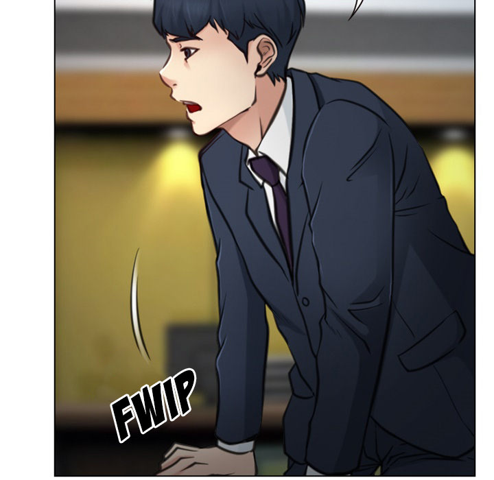 Tell Me You Love Me Chapter 2 Page 76