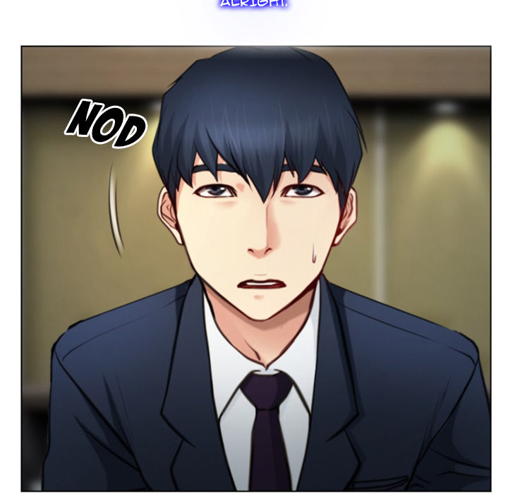 Tell Me You Love Me Chapter 2 Page 80