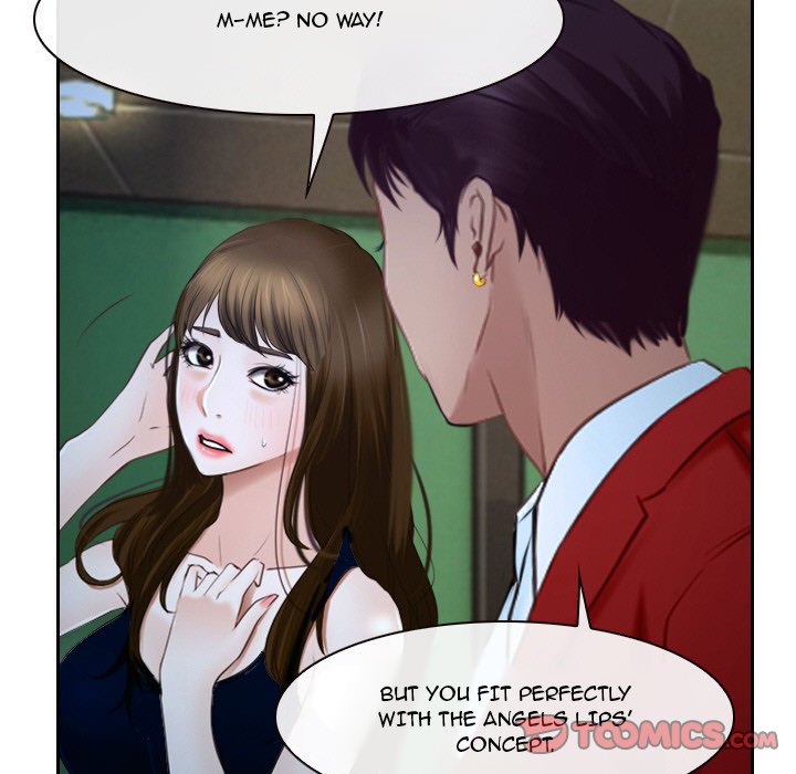 Tell Me You Love Me Chapter 20 Page 27