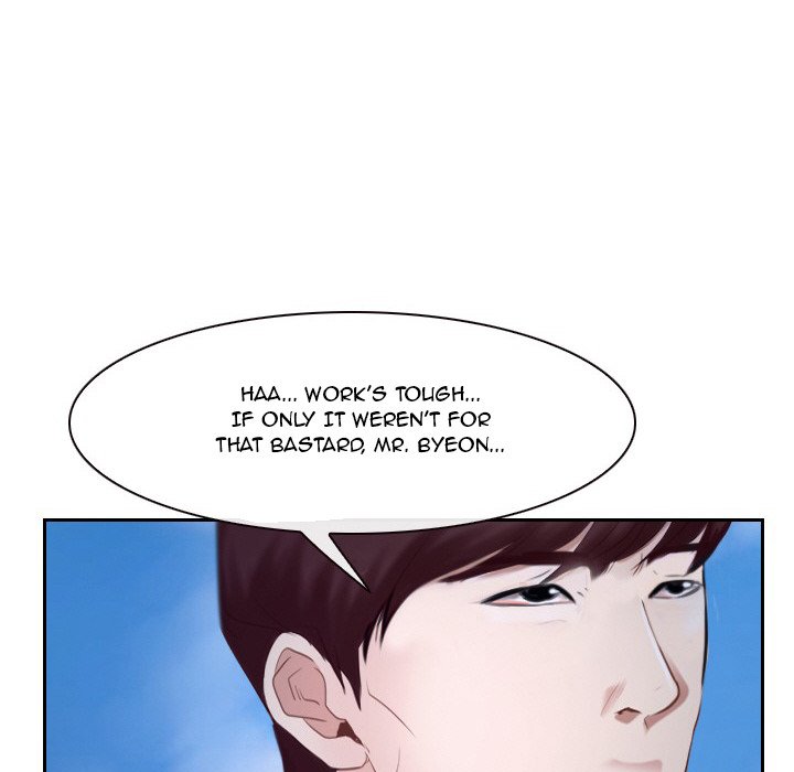 Tell Me You Love Me Chapter 20 Page 72