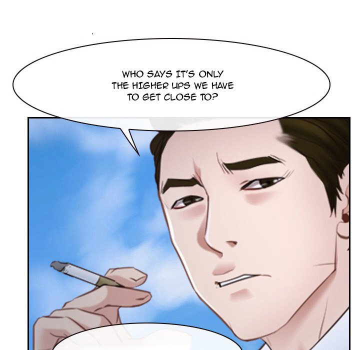 Tell Me You Love Me Chapter 20 Page 76