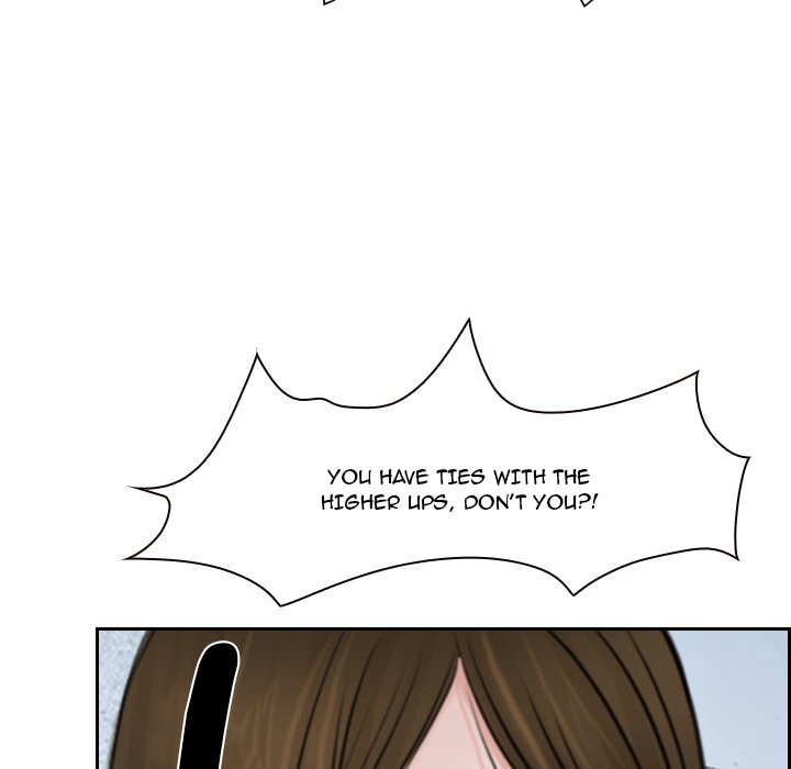 Tell Me You Love Me Chapter 21 Page 116