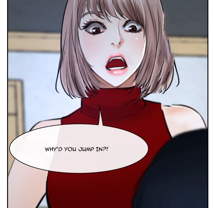 Tell Me You Love Me Chapter 21 Page 125