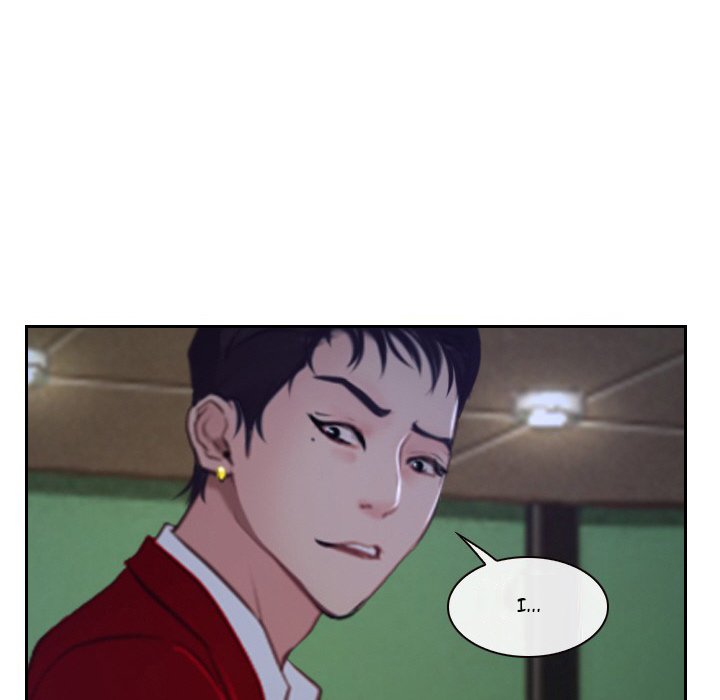 Tell Me You Love Me Chapter 21 Page 6