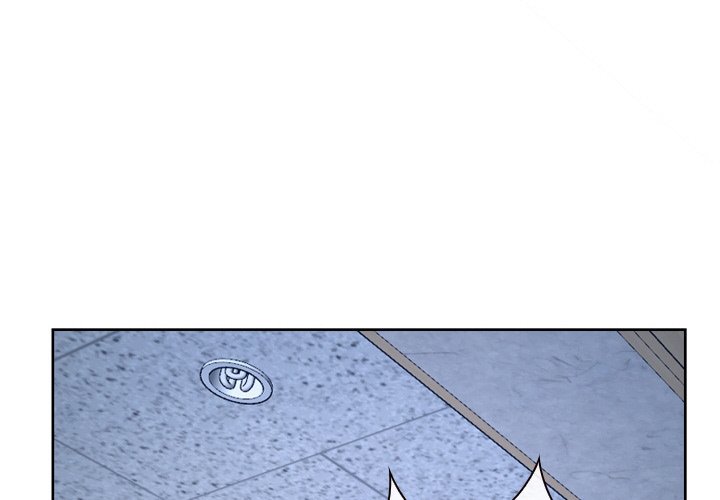 Tell Me You Love Me Chapter 22 Page 1