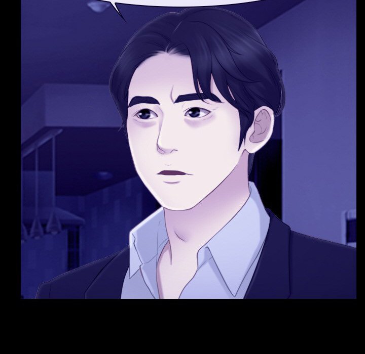 Tell Me You Love Me Chapter 23 Page 20
