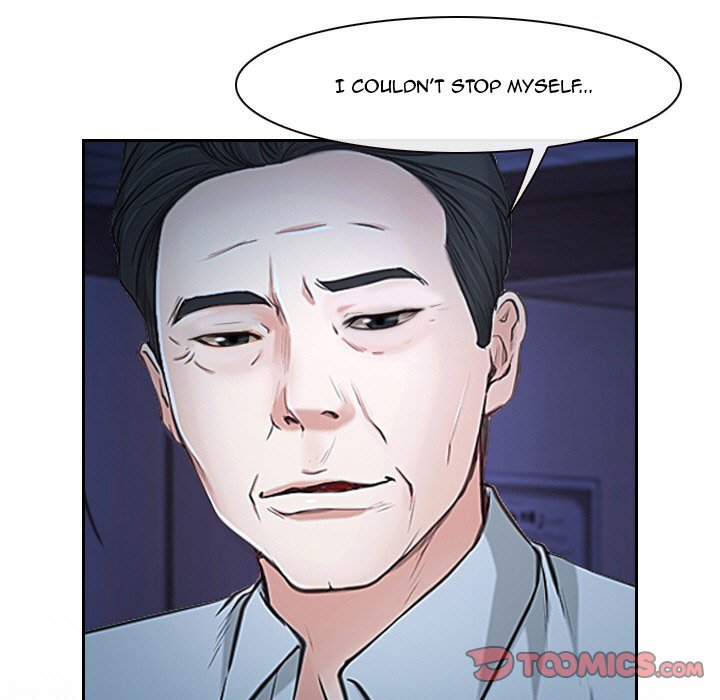 Tell Me You Love Me Chapter 23 Page 45