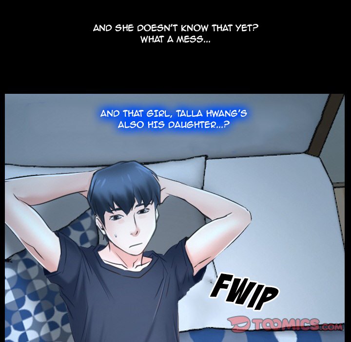 Tell Me You Love Me Chapter 26 Page 14