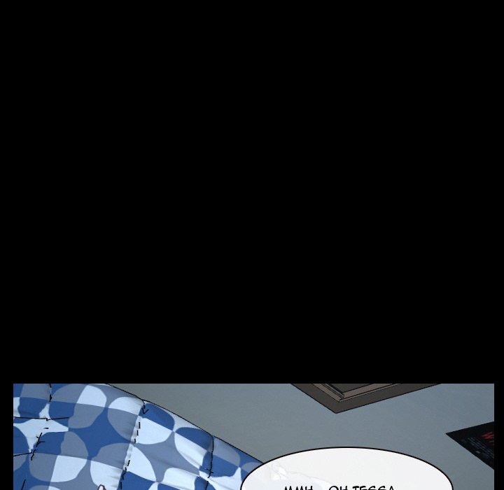 Tell Me You Love Me Chapter 26 Page 42