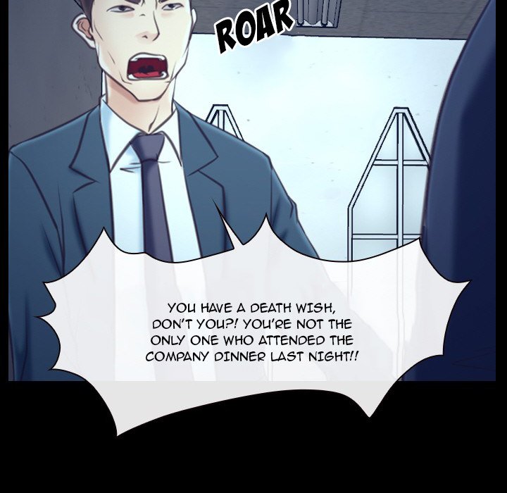 Tell Me You Love Me Chapter 32 Page 87