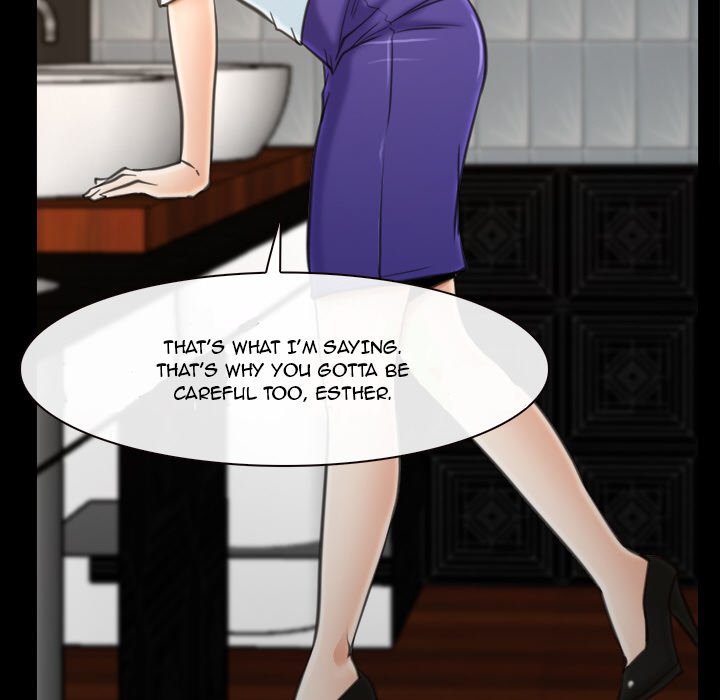 Tell Me You Love Me Chapter 9 Page 87