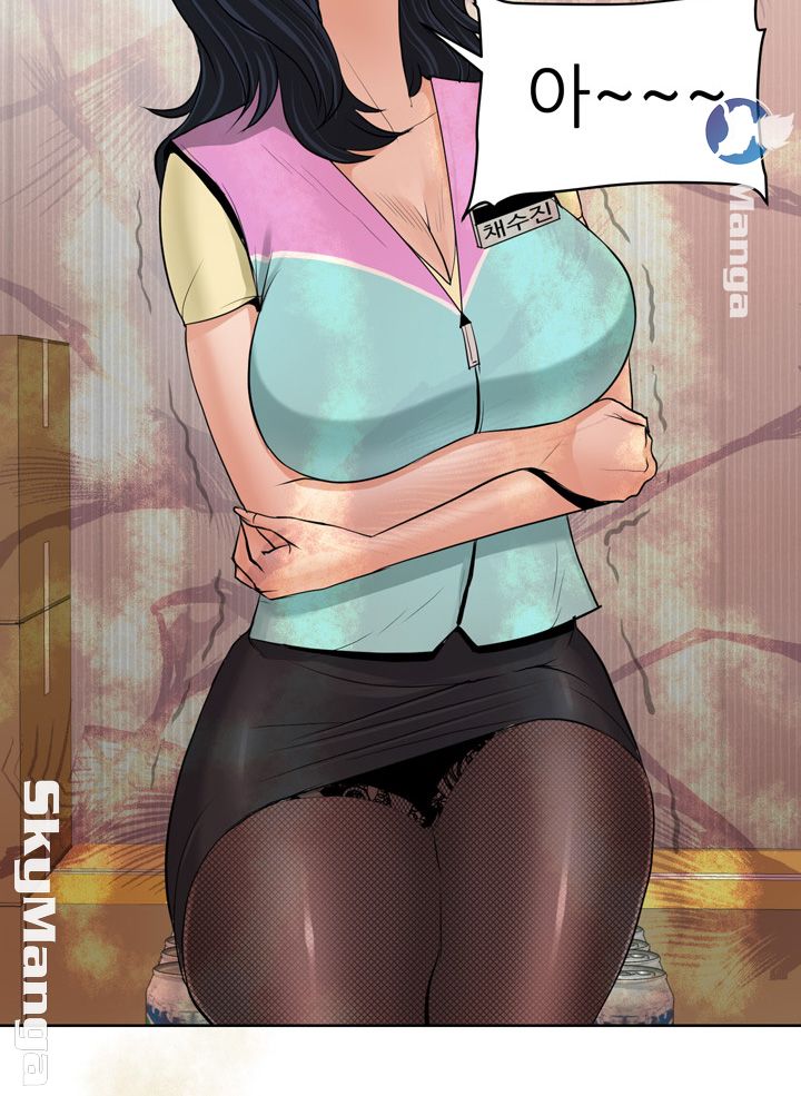 Possessed Raw Chapter 1 Page 16