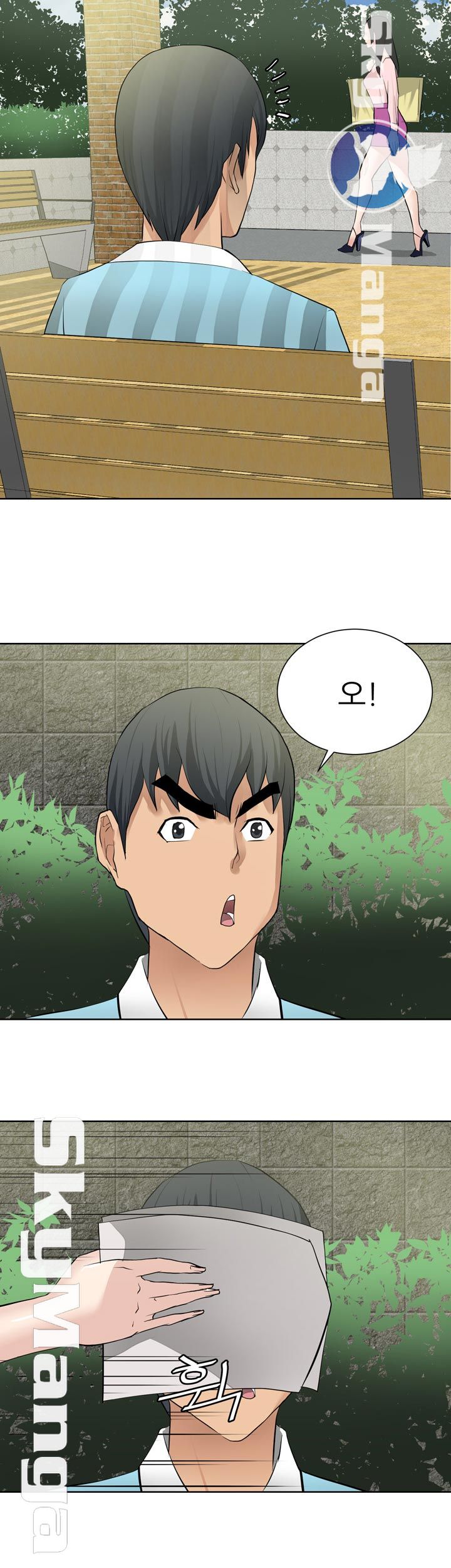 Possessed Raw Chapter 13 Page 3