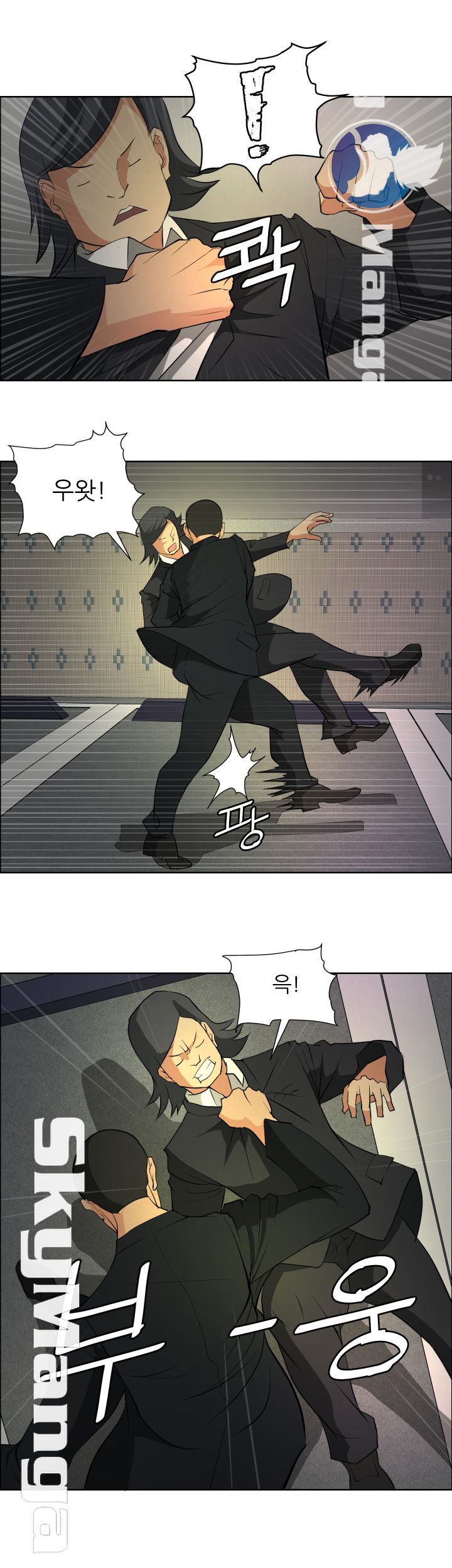 Possessed Raw Chapter 21 Page 4