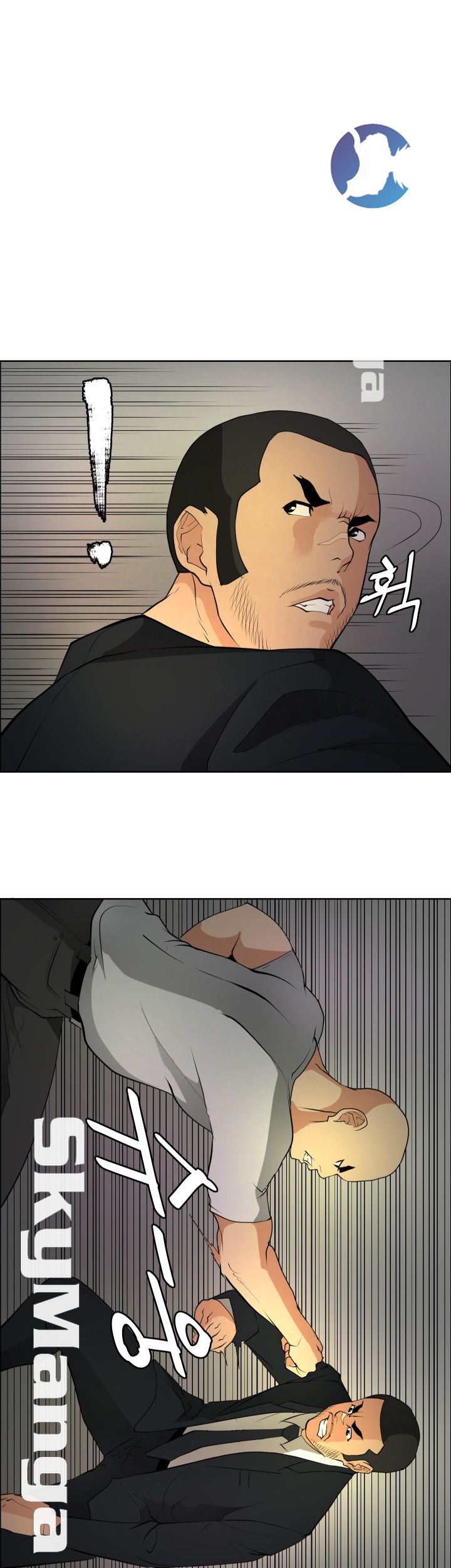 Possessed Raw Chapter 21 Page 7